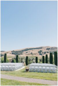 Ceremony Space at Viansa